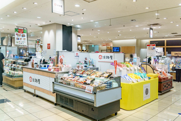 0628京阪百貨店-2