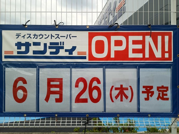 IMG_20250528_182805856