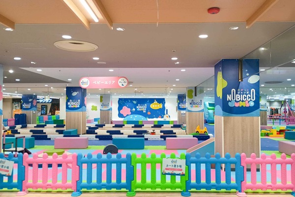 門真市末広町 のびっこジャンボ そよら古川橋駅前店