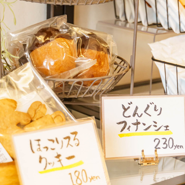 20220121スギハラコーヒー-4