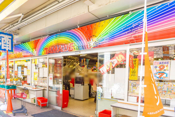 太子橋今市駅定期券販売所(小)2104121