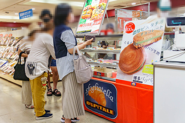 京阪百貨店スイーツ_220721-40