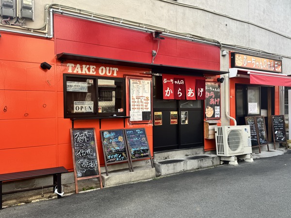 ぶーちゃん1(1)