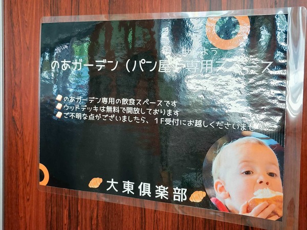 IMG_20251209_123854007_HDR