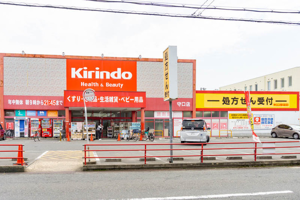 キリン堂守口店2106081