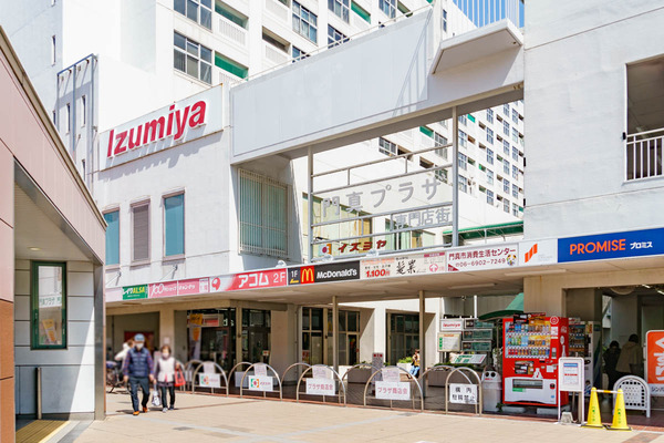 門真プラザ-1