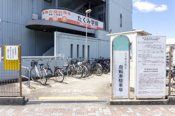 大日駅北第2自転車駐車場 -230720-1