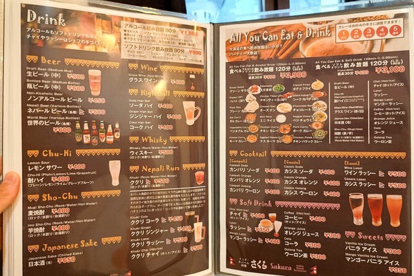 IMG_20250731_180540616_HDR