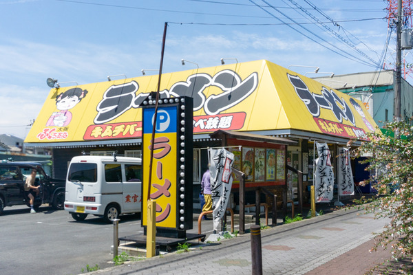 大阪ふくちぁんラーメン -230711-1