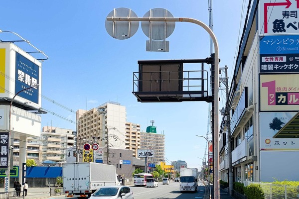 IMG_20250617_101738067