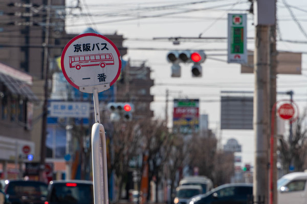 古川橋駅〜試験場あたり-2503188