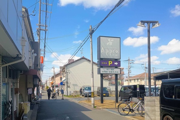 IMG_20250318_105344766_AE