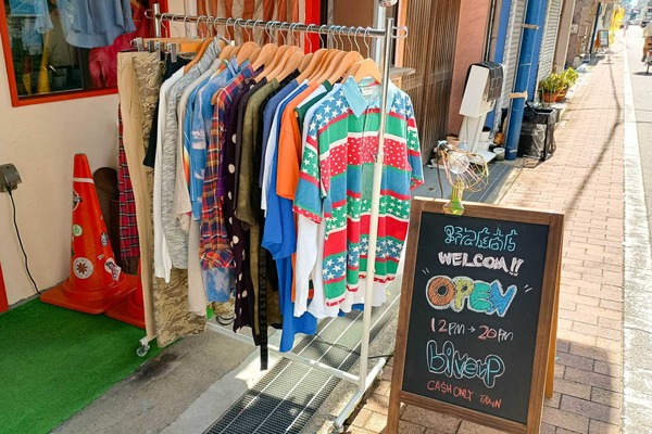 IMG_20250930_121536368_HDR