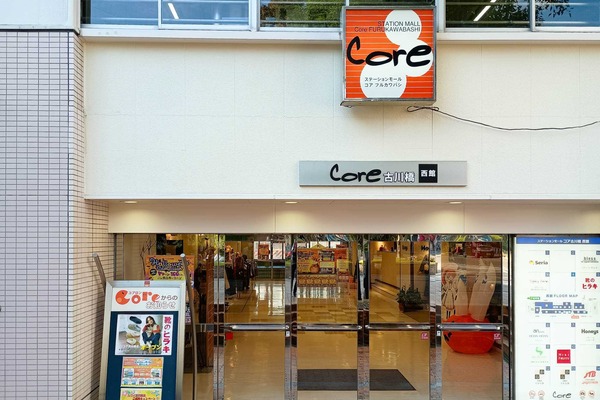 IMG_20251030_144331320