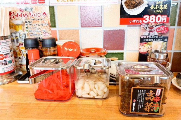 IMG_20250510_131127710