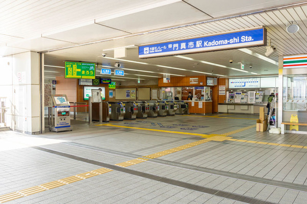モノレール門真市駅