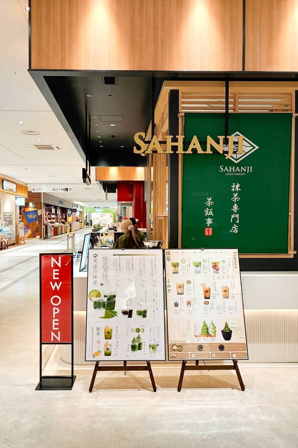 IMG_20251113_095929387_HDR