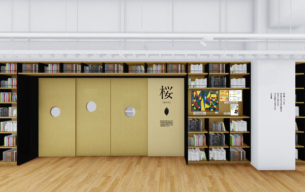 大阪国際中学校高校-21022810
