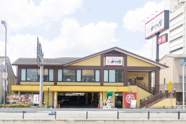 【守口】太子橋今市駅ちかくの「かごの屋」がリニューアルオープンしてる