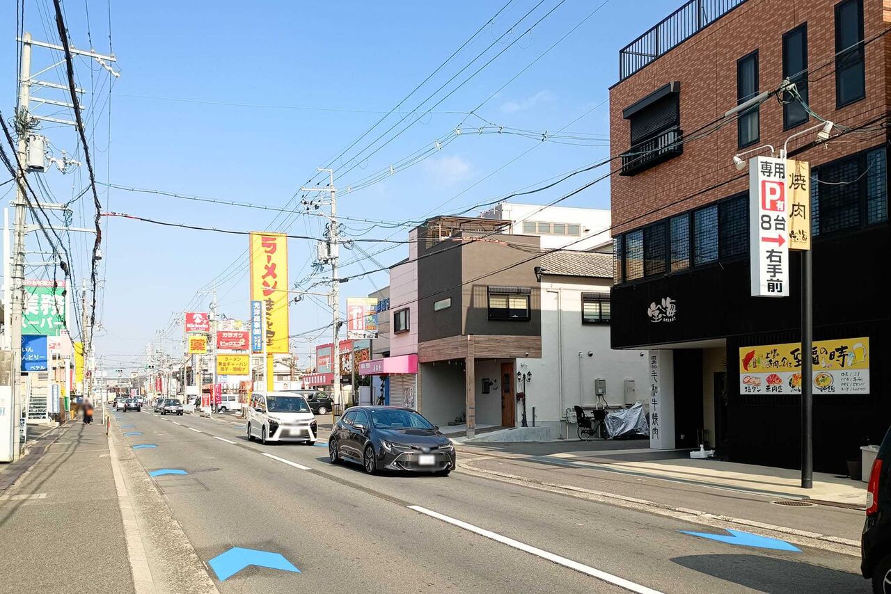 IMG_20260116_115235253