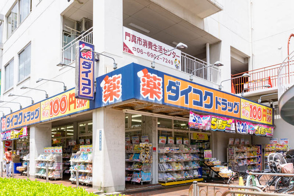 門真市駅ダイコク(小)2106031
