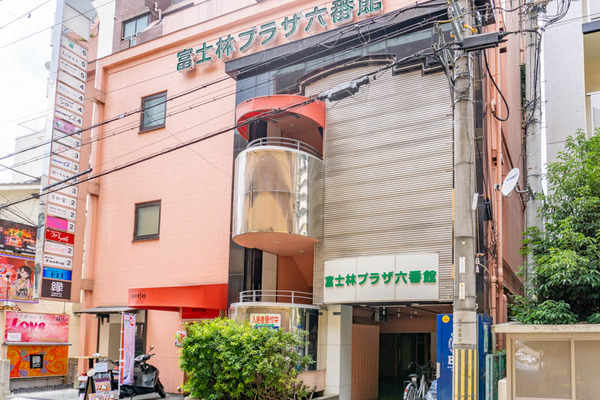 ロック(小)2107262