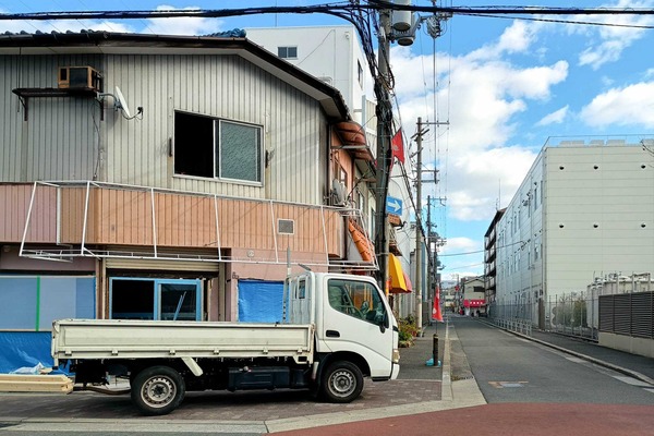 IMG_20251204_114549936_HDR