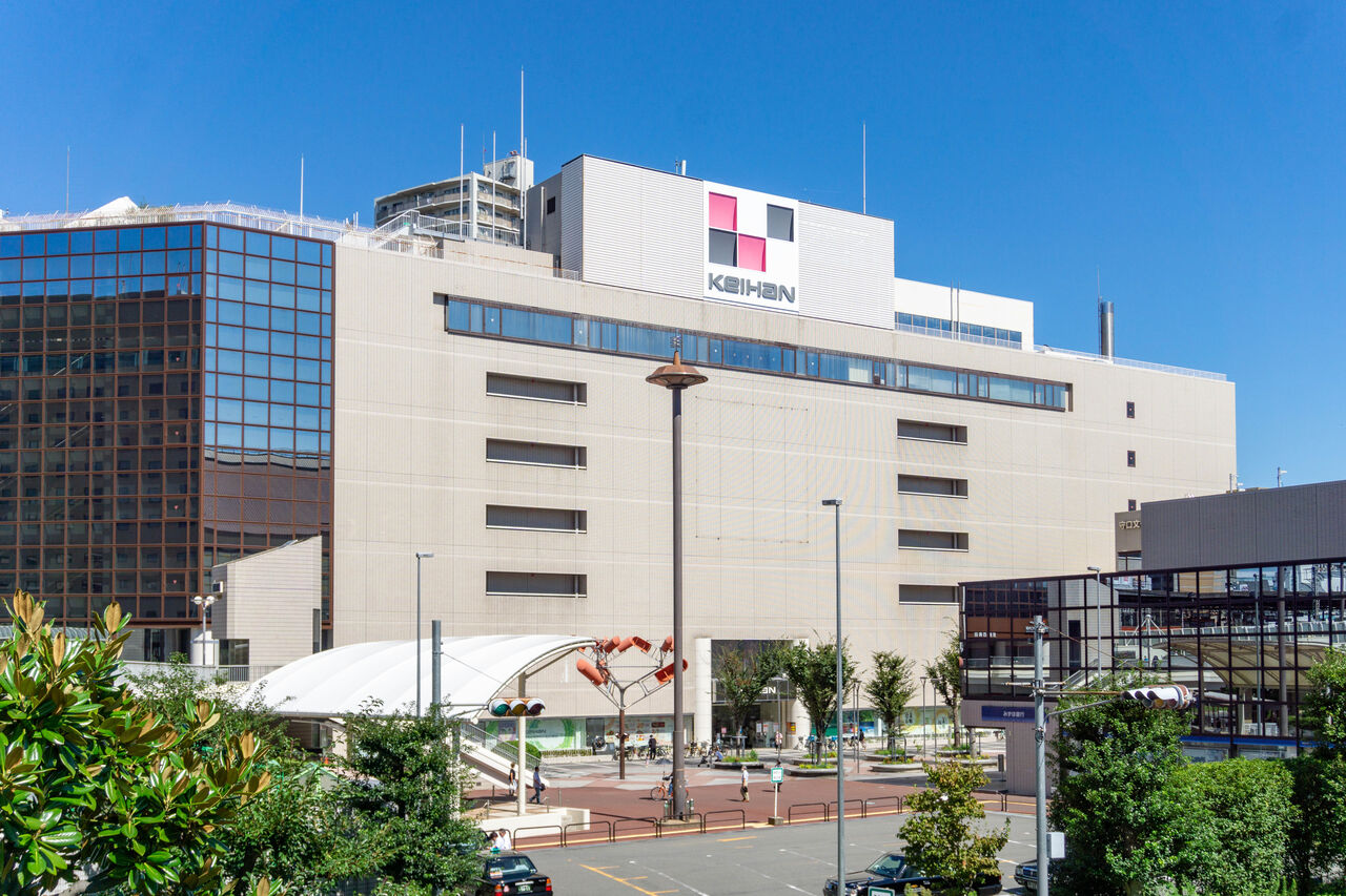 守口市河原町 京阪百貨店 守口店