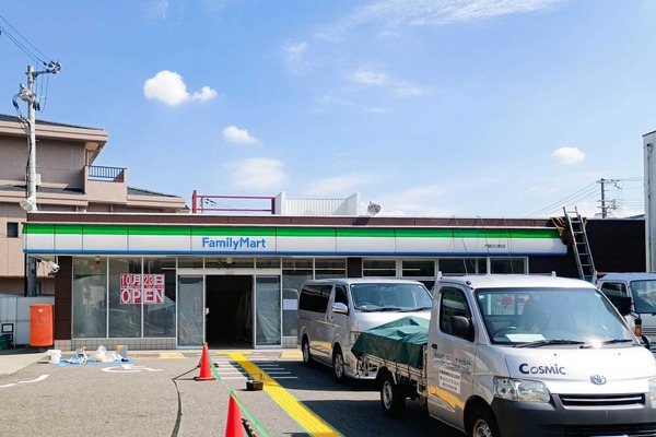 IMG_20251014_120958164