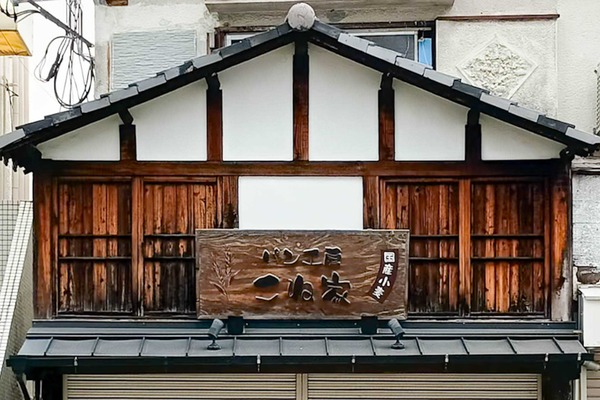 IMG_20250925_103625496_HDR