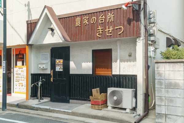 0314きせつ-2