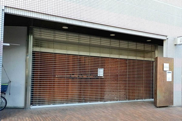 IMG_20251030_143306995