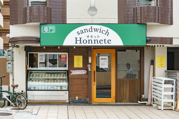 0817Sandwich Honnete-5