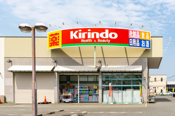 キリン堂 守口佐太中町店2106081