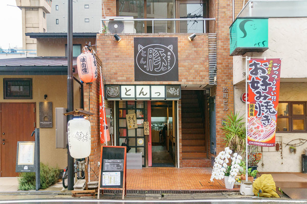 0608鉄板ダイニング-6