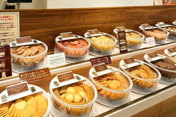 IMG_20251002_094035004