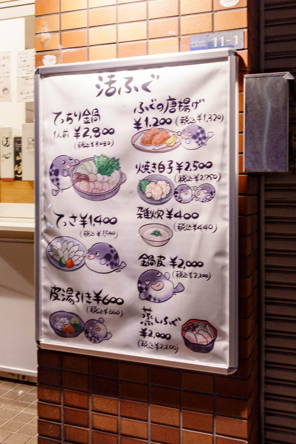 0430ぶくぶく-6