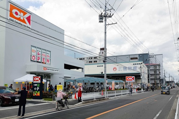 大東市新田西町　オーケー大東新田西町店