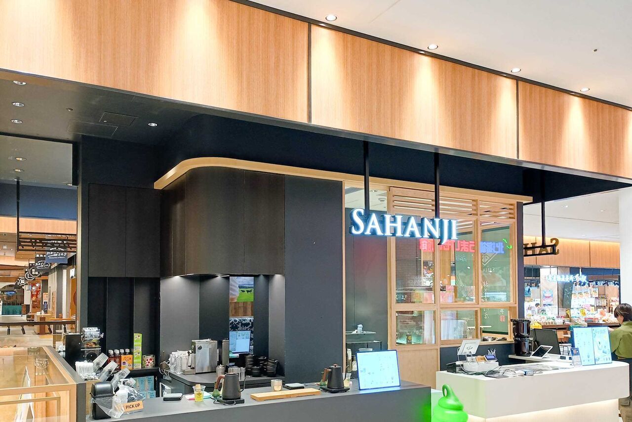 IMG_20251113_094127890_HDR