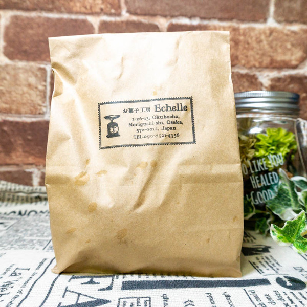 エシェル（小）21052010