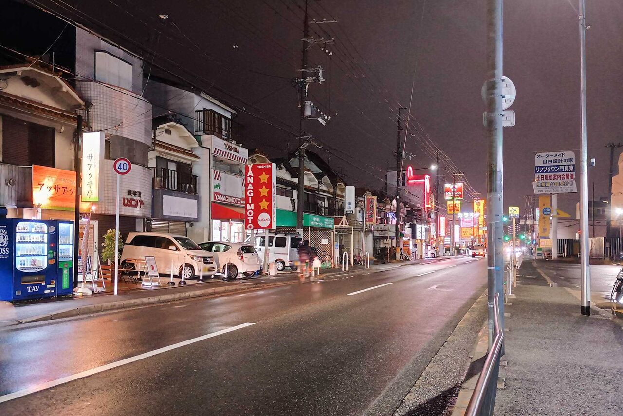 IMG_20251217_175013623_HDR