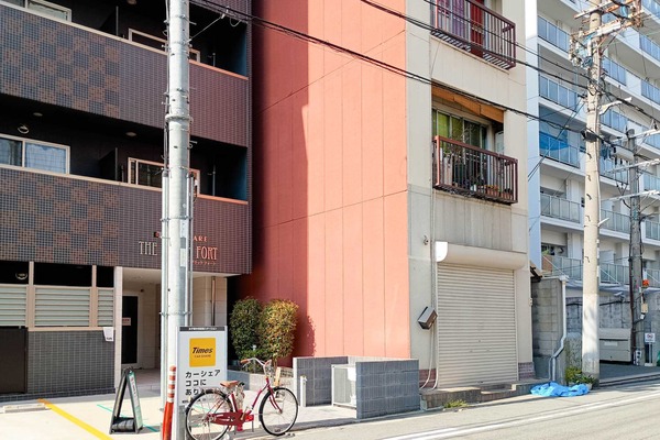 IMG_20260324_144611940