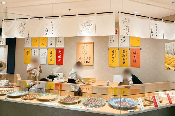 Point Blur_20251002_131453