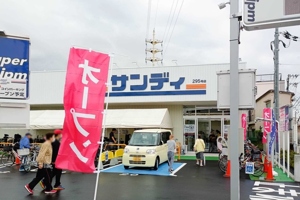 IMG_20250626_111100445