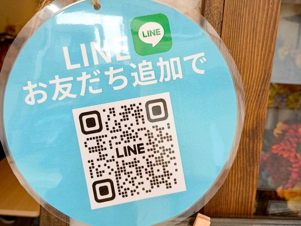 IMG_20251021_112008881_HDR