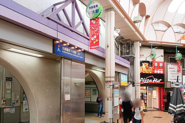 Point Blur_20250823_202927