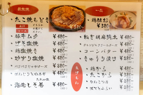 こなひろ-2212053