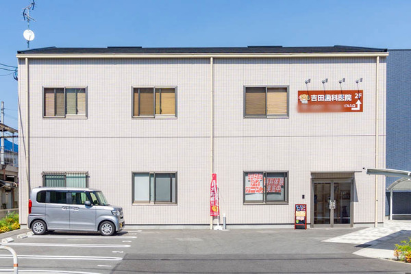 ビーナスプラス守口（小）2106012-1