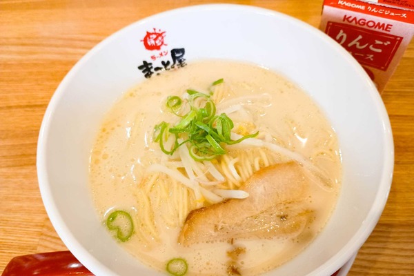 IMG_20250510_130623372