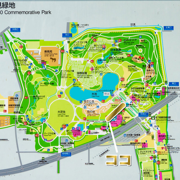 鶴見緑地2-21101612